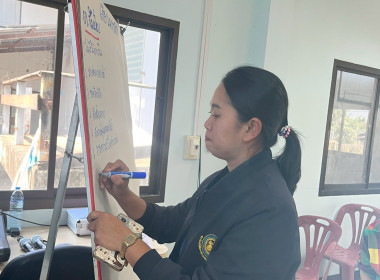 จัดโครงการสหกรณ์ รัฐ คนละครึ่ง พึ่งพิงกัน (The Strong Co-op ... พารามิเตอร์รูปภาพ 22